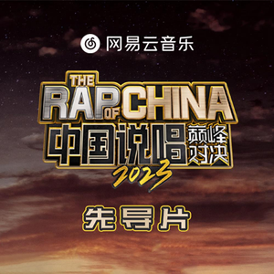 制服丝袜美女操逼
