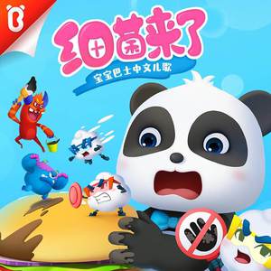 制服丝袜美女操逼
