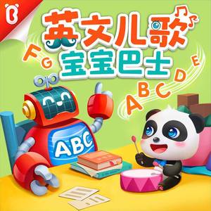 制服丝袜美女操逼
