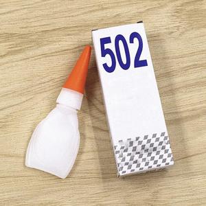 制服丝袜美女操逼
