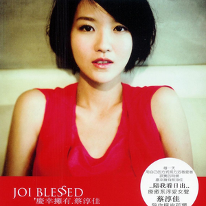 制服丝袜美女操逼
