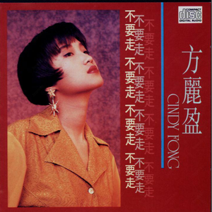 制服丝袜美女操逼
