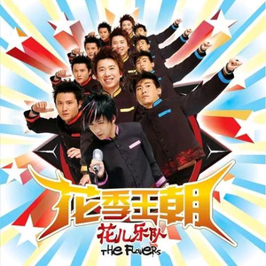 制服丝袜美女操逼
