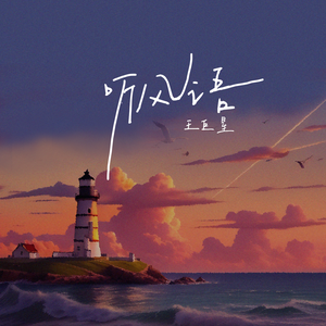 制服丝袜美女操逼
