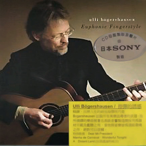 制服丝袜美女操逼
