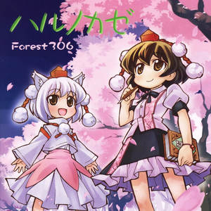 制服丝袜美女操逼
