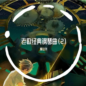 制服丝袜美女操逼
