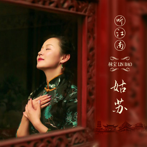 制服丝袜美女操逼
